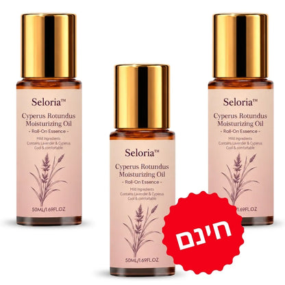 Seloria