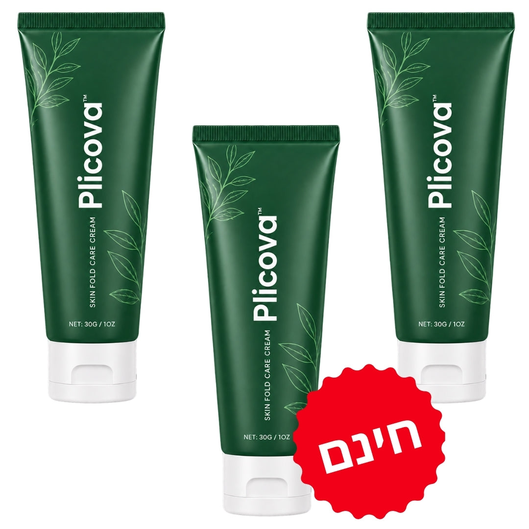 Plicova