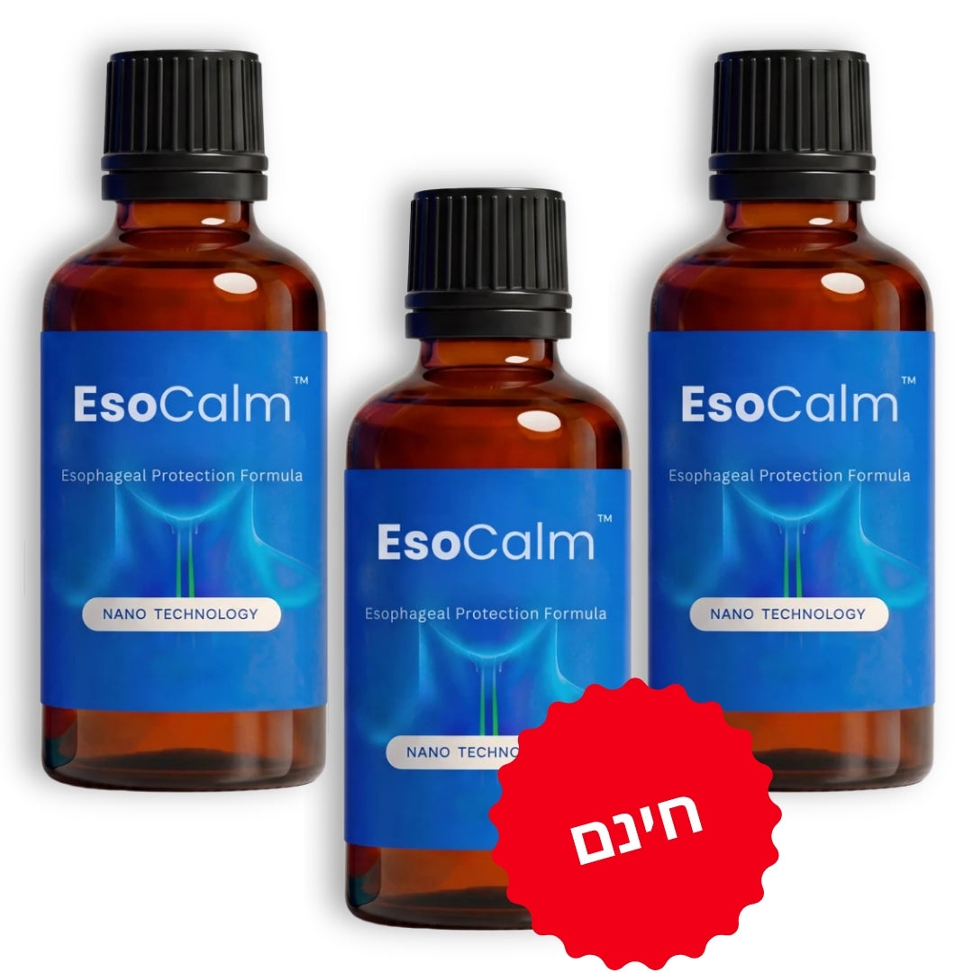 EsoCalm