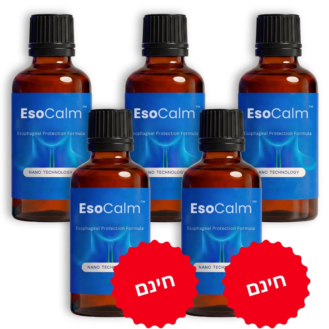 EsoCalm