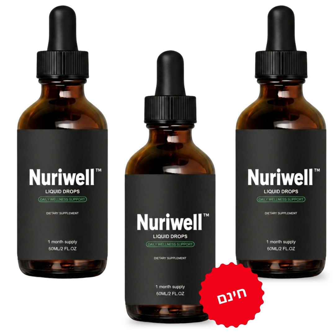 Nuriwell