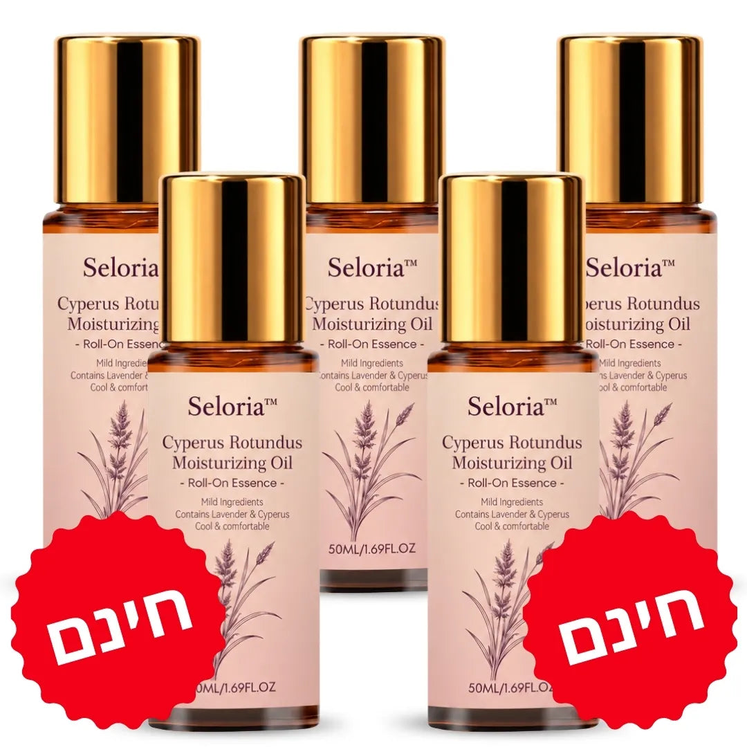Seloria