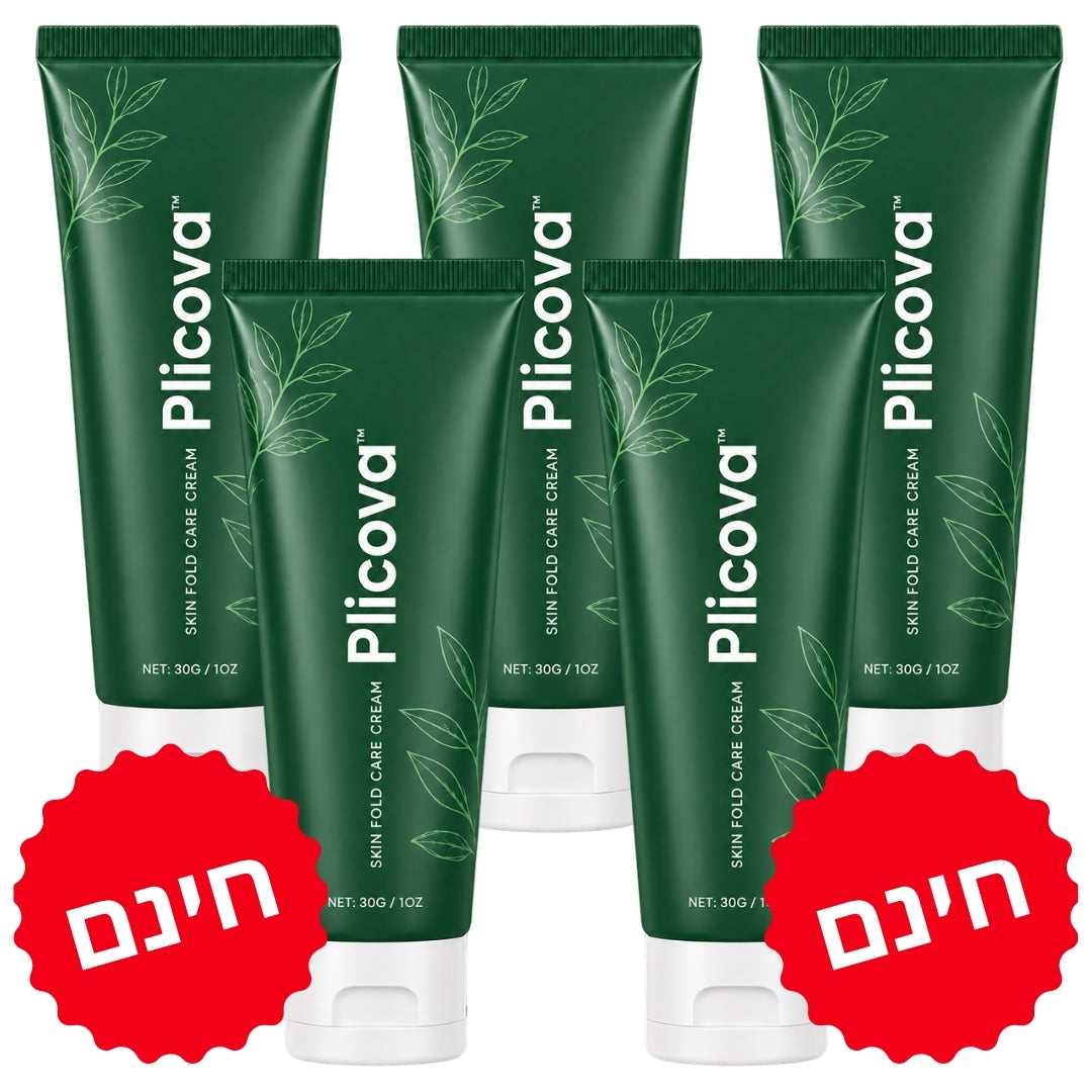 Plicova
