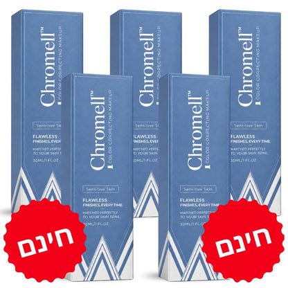Chromell