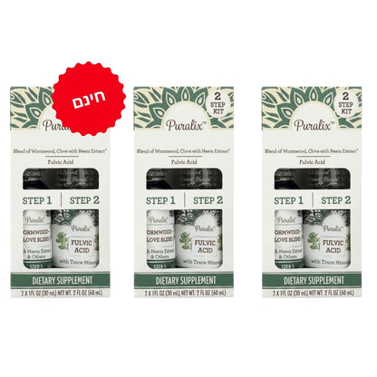 Puralix