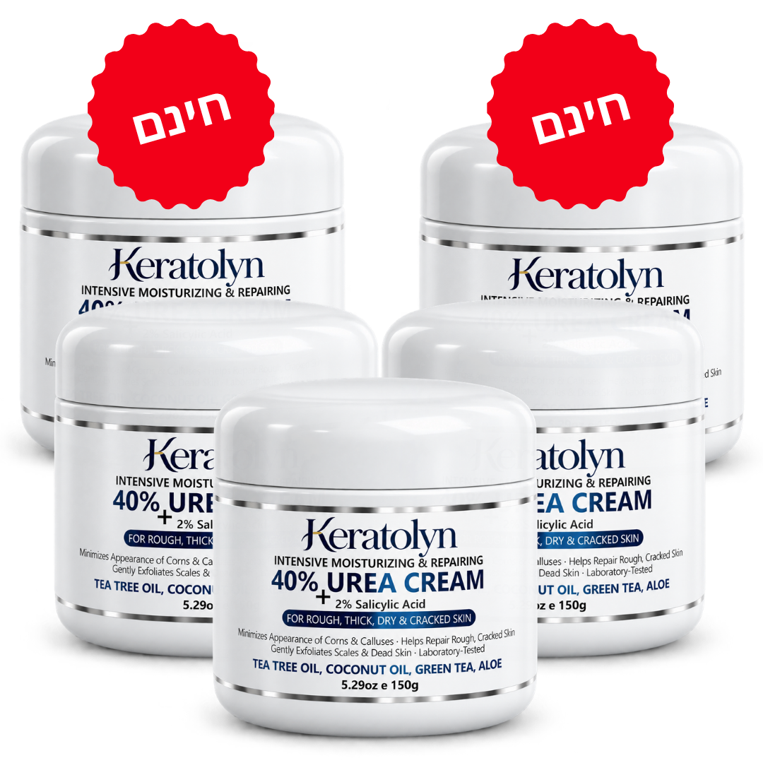 Keratolyn
