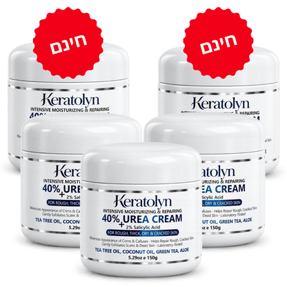 Keratolyn